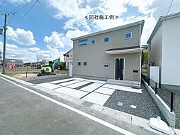 物件画像 新築一戸建　1号棟　全2区画　第6期