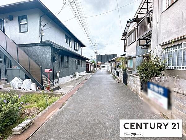 Beautiful mountainous landscape with colorful sky