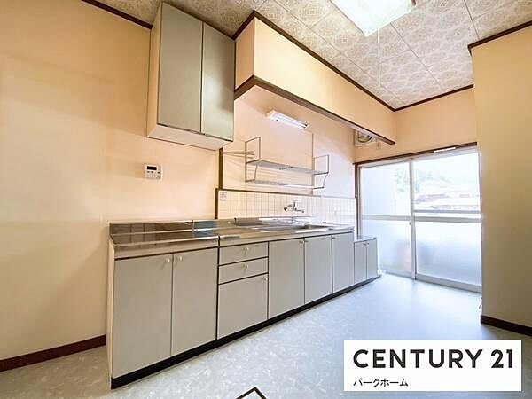 Beautiful mountainous landscape with colorful sky