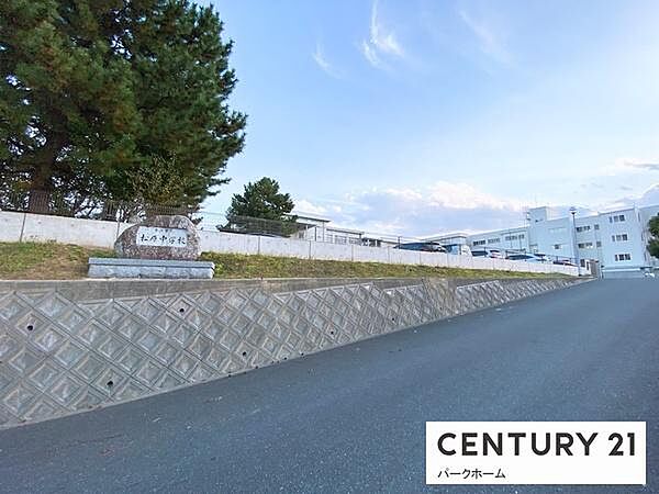 Beautiful mountainous landscape with colorful sky