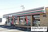 周辺：セブンイレブン栗東金勝店まで580m、24時間営業