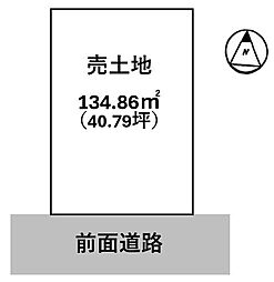 条件付 49号地