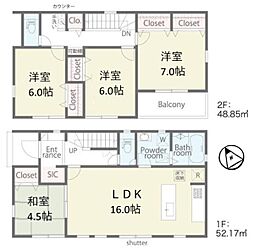 新築一戸建　全1棟