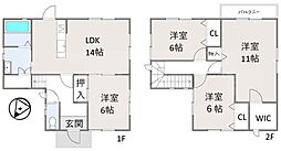 物件画像 中古一戸建