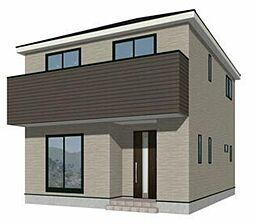 物件画像 新築一戸建