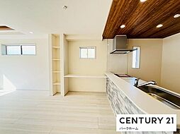 リビング/ダイニングの画像