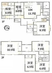 中古一戸建