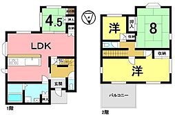 物件画像 中古一戸建