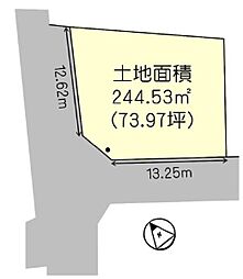 物件画像 条件付