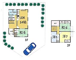 物件画像 中古一戸建