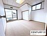 寝室：【寝室】日当たりの良い寝室になります。