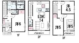 新築一戸建　2号棟　全2区画　第1期