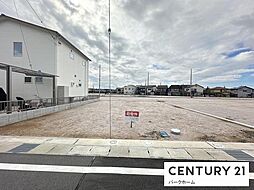 物件画像 条件無