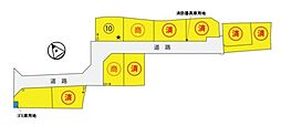 条件付 10号地 全10区画