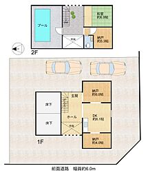 中古一戸建