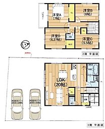 新築一戸建　1号地　1期