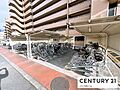 【駐輪場】自転...