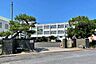 周辺：草津市立山田小学校まで1530m