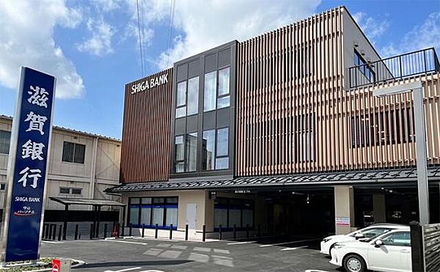 周辺 守山市守山3丁目