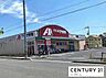 周辺：クスリのアオキ目川店まで620m、【営業時間】9:00～22:00