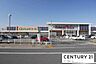周辺：フレンドタウン瀬田川まで2033m、【営業時間】 9:30～21:00