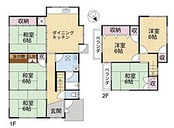 中古一戸建