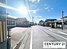 その他：【前面道路】現地の前道道路です！