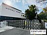周辺：草津市立志津小学校まで1111m