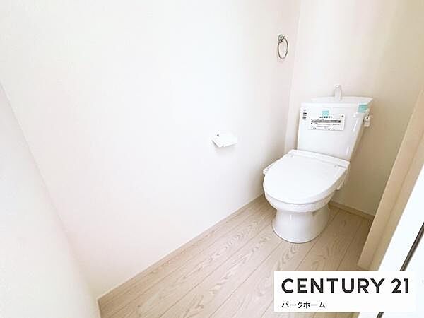 トイレを拡大表示