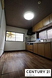 一戸建　オーナーチェンジ