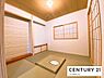 和室：【和室】ゆったり落ち着いた和室です！客間としてもお使いいただけます！