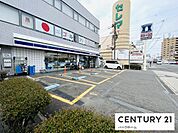 ローソン大萱1丁目店まで750m、24時間営業