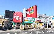 スギ薬局瀬田店まで620m、【営業時間】10時00分～22時00分