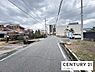 その他：【前面道路】現地の前道道路です！