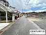 その他：【前面道路】現地の前道道路です！