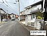 その他：【前面道路】現地の前道道路です！