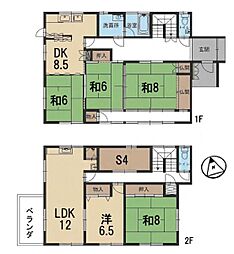 中古一戸建