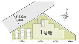 条件付　1期