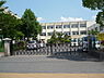 周辺：栗東市立治田小学校まで1563m