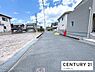その他：【前面道路】現地の前道道路です！