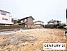その他：【外観】現地写真です！（2026年3月2日撮影）