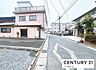 その他：【前面道路】現地の前道道路です！