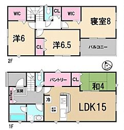 新築一戸建 第1期 1号棟 全2区画