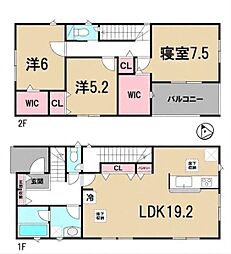 新築一戸建 第1期 2号棟 全2区画