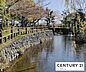 周辺：鳩の森公園まで830m、守山市にある比較的大きな公園です。大きな木も多く、自然もたっぷり！公園の中には「蛍池」と名付けられた池もあります。