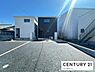 その他：【外観】現地写真です！