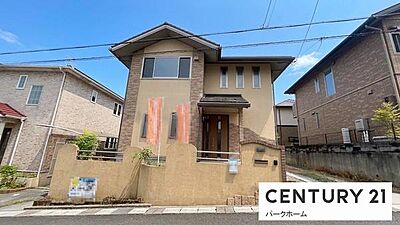 外観:【外観】現地写真です! 外観:【外観】現地写真です!