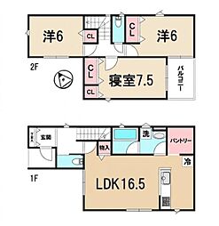 新築一戸建 第2期 1号棟 全2区画