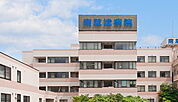 医療法人芙蓉会南草津病院まで450m、【診察時間】9:00～12:00　初診の受付時間は11:30まで