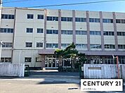 大津市立南郷小学校まで1200m